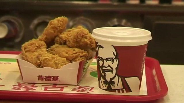 KFC meal in Beijing