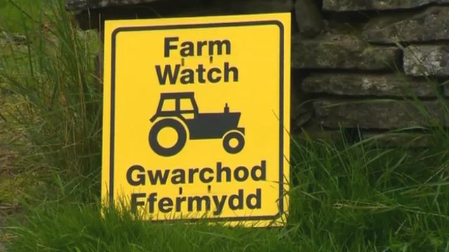 Farm Watch sign