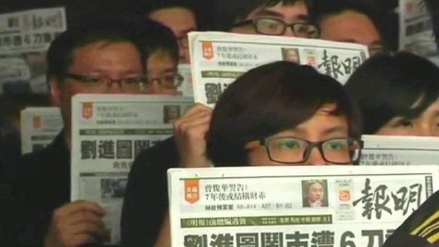 Protesters demanding an investigation into attack on Kevin Lau