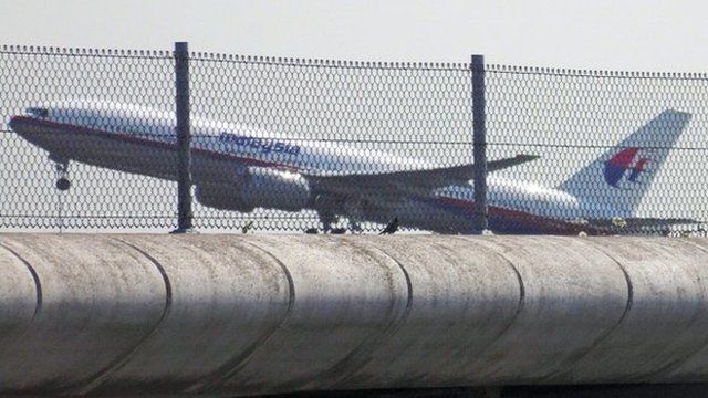 Flight MH17 leaving Schiphol Airport, Amsterdam, 17 July