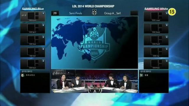 40,000 fans pack stadium for League of Legends final