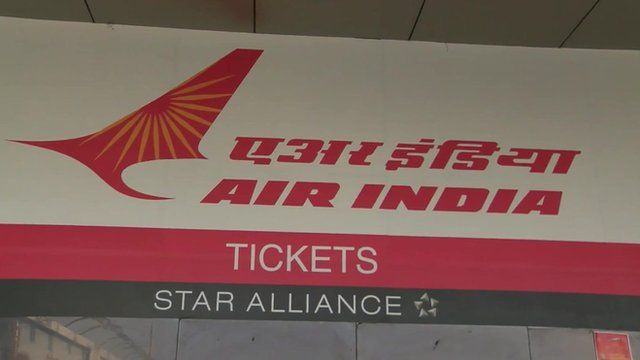 Air India ticket office