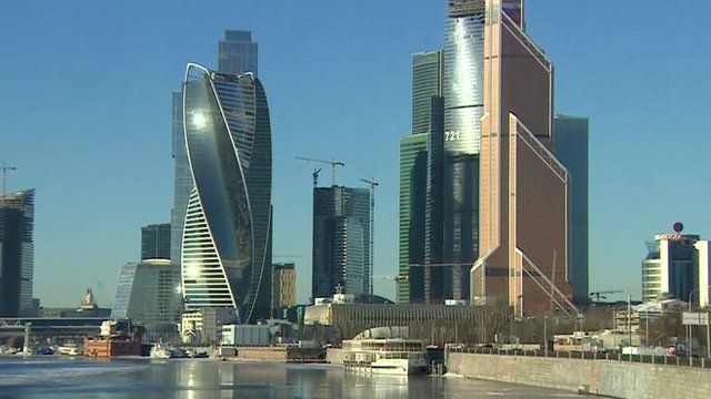 Moscow city buildings