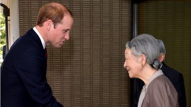 Prince William meeting Emperor Akihito and his wife Empress Michiko