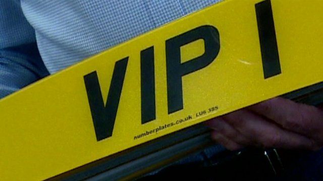 VIP 1 number plate