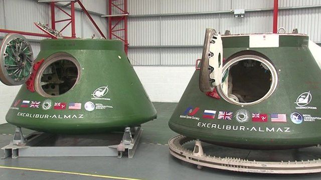 Dream over for Manx space tourism?
