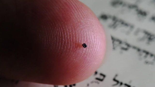 World's smallest bible