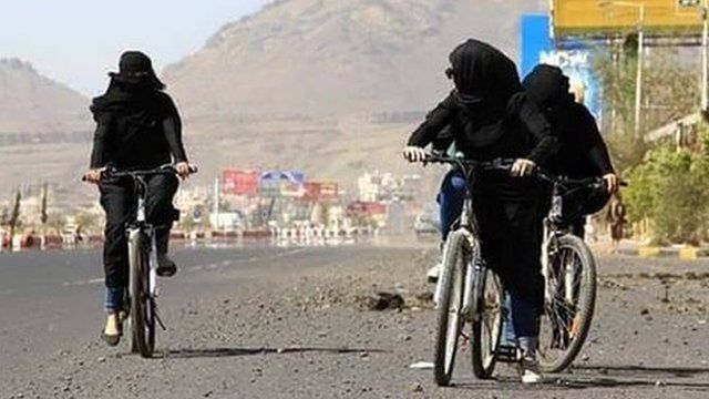 yemeni girls on bikes