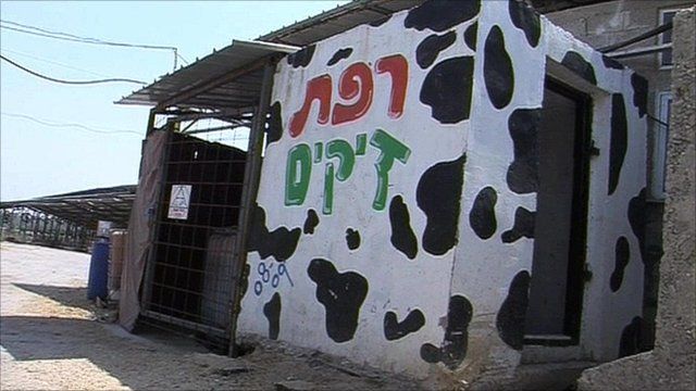 Tourism near the Gaza border to boost kibbutzim - BBC News