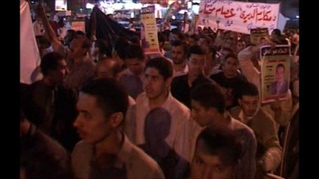 Muslim Brotherhood supporters