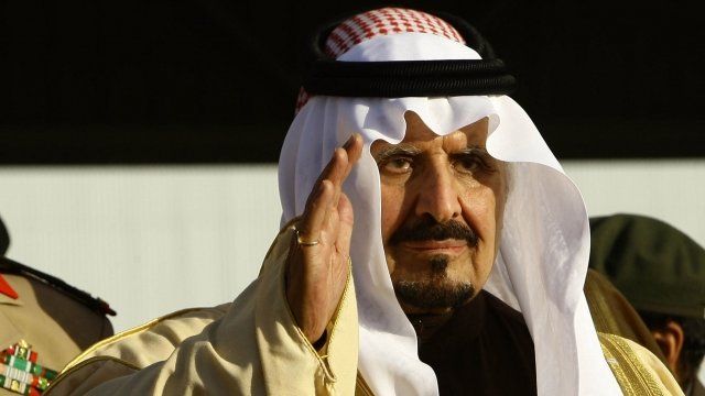 Saudi Arabia Crown Prince Sultan Bin Abdulaziz Al Saud Dies - BBC News