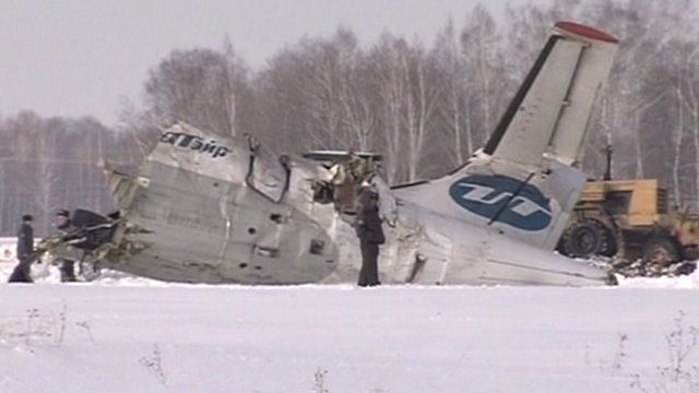 Russian Passenger Plane Crashes In Siberia - BBC News