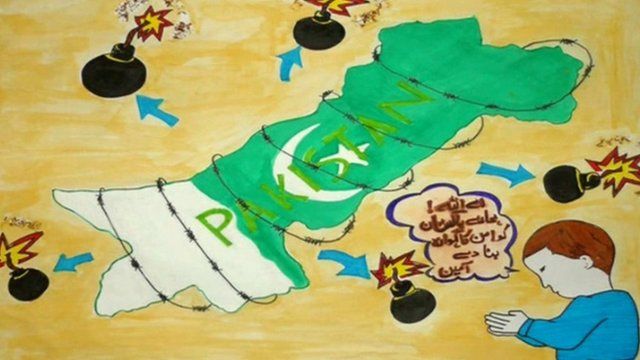 essay on terrorism in pakistan in urdu