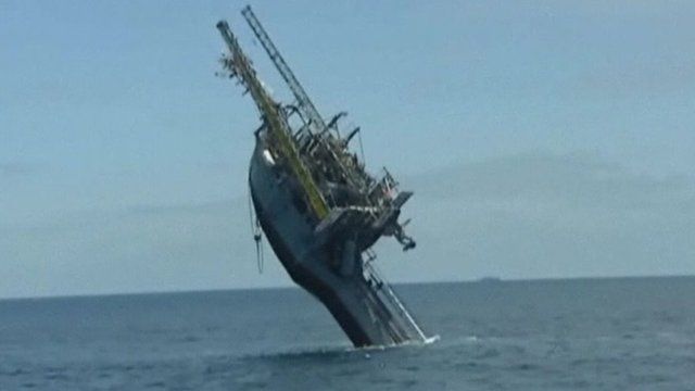 The vertical 'FLIP' ship or Floating Instrument Platform