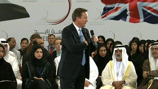 David Cameron interrupted by phone in Dubai
