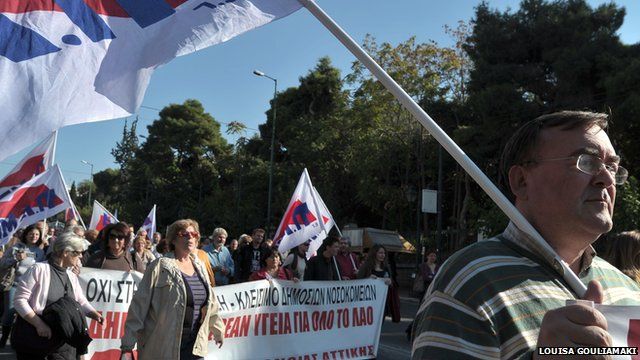 Greek protesters in Athens