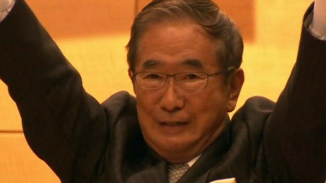 Former governor of Tokyo Shintaro Ishihara