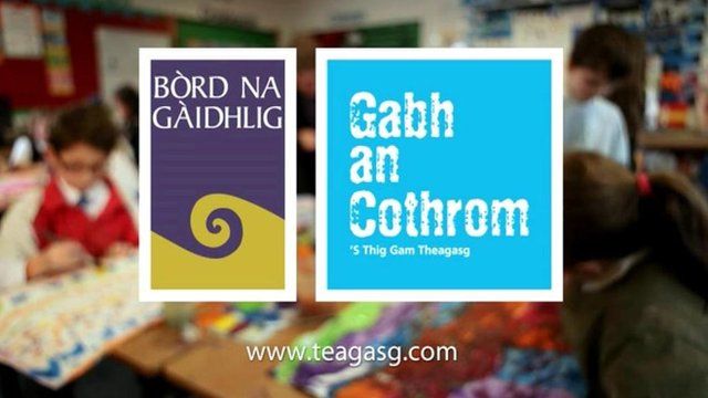 Sanasan na Gàidhlig