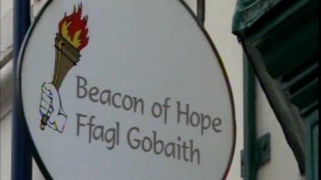 Ffagl Gobaith