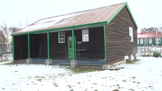 Seada