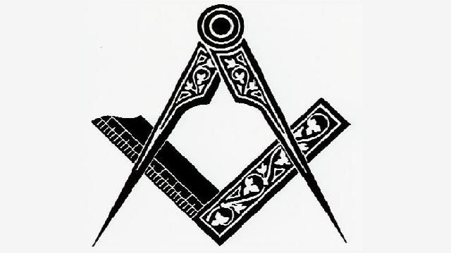 Suaicheantas nan Saor-Chlachairean