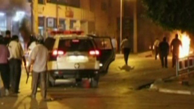 Tunisian clashes