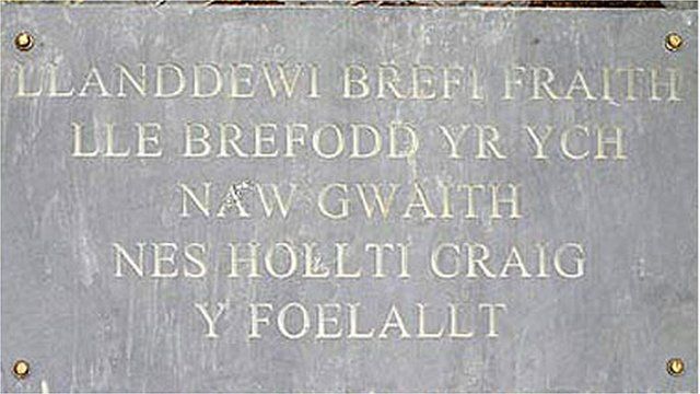 Llanddewi Brefi