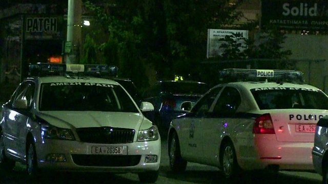Scene of shooting