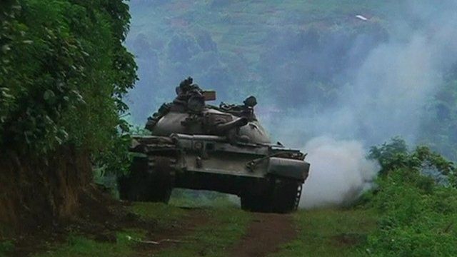 A tank