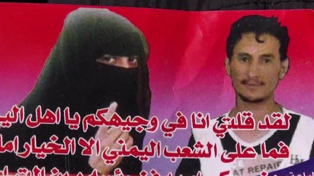 Poster of Huda and Arafat