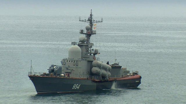 Russian Navy vessel