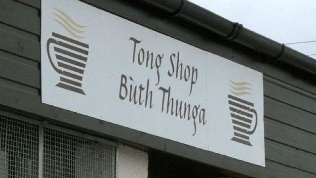 Bùth Thunga