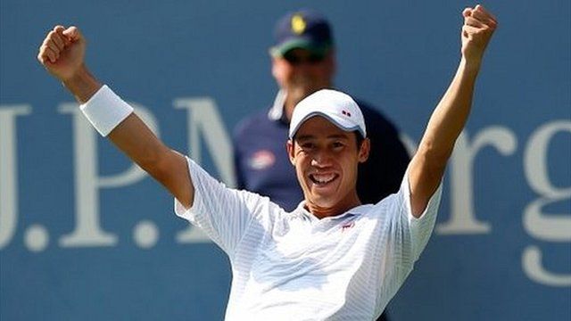 Kei Nishikori celebrates after defeating Novak Djokovic of Serbia in their men's singles semi final, New York, 6 September 2014