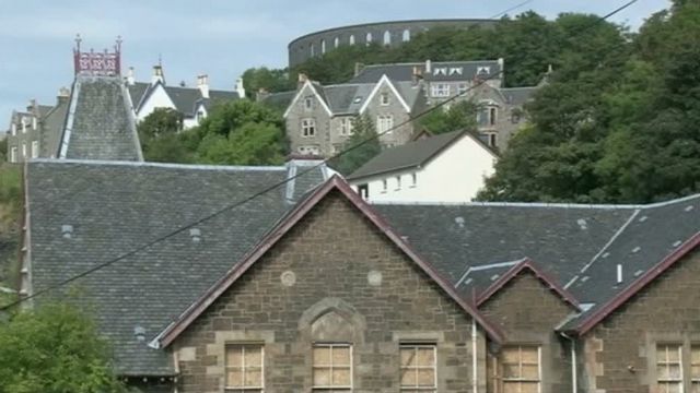 Seann bhun-sgoil Achadh na Creige
