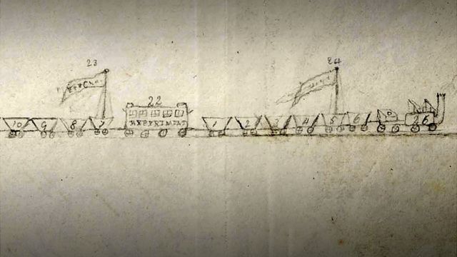 Train drawn by Jonathan Backhouse, 1825