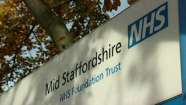 sign outside hospital