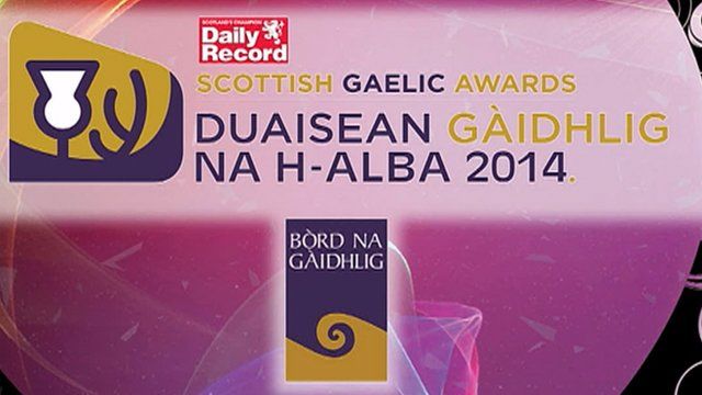 Duaisean na Gàidhlig