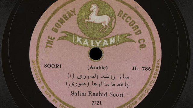 Salim Rashid Soori recording