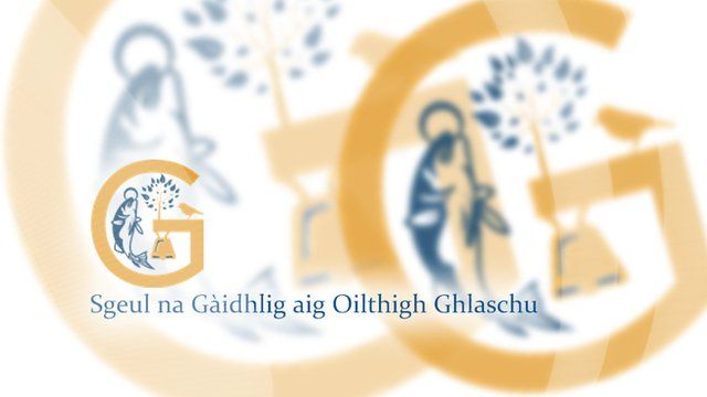Sgeul na Gàidhlig