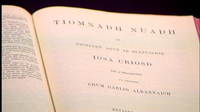 An Tiomnadh Nuadh