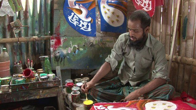 Painting rickshaw