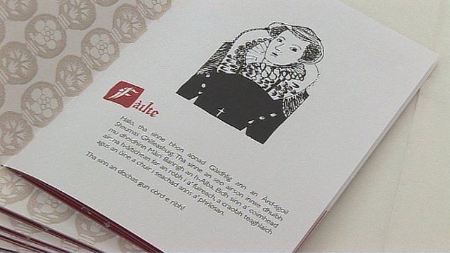 Leabhar