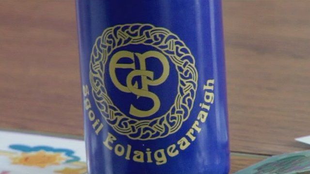Sgoil Eolaigearraidh