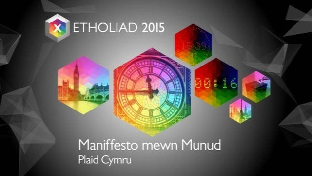 Maniffesto Plaid Cymru