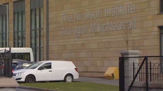 Àrd-sgoil MhicNeacail