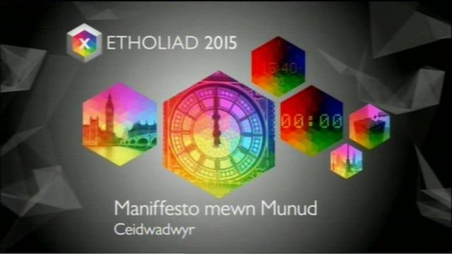Maniffesto mewn Munud: Ceidwadwyr Cymru