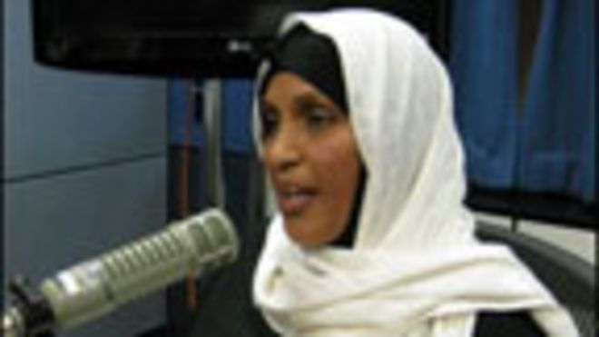 Maryam Qaasim