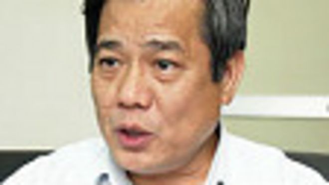Vu Minh Giang