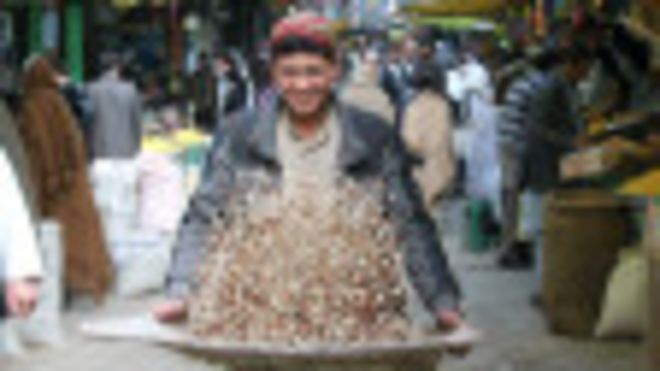 مجله بی بی سی فارسی Bbc News فارسی