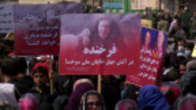 صفحه ویژه قتل فرخنده Bbc News فارسی